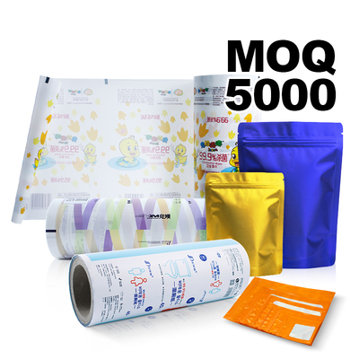 Large Wholesale Discounts Good Quality Child-Proof Packaging Snack Storage Factory Direct Mylar Bags